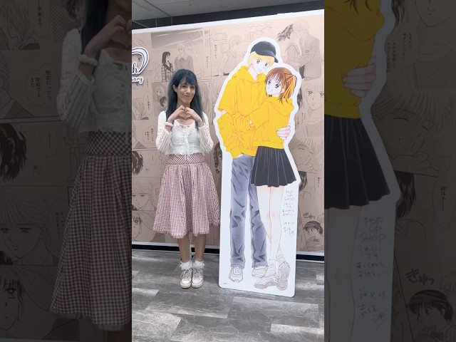 Vídeo relacionado con Marmalade Boy Little nº 04/07