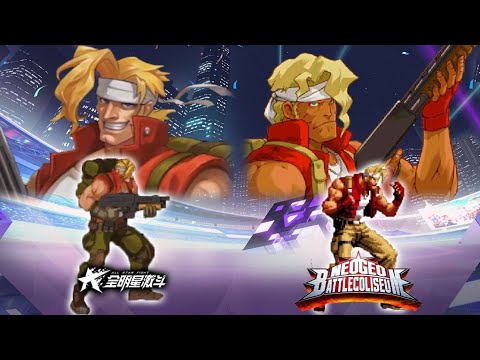 Marco [Metal Slug] Moves Comparison | SNK All Star Fight vs Neo Geo Battle Coliseum