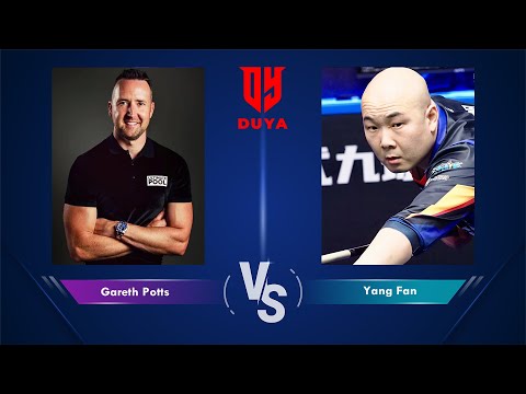 Gareth Potts vs 楊帆Yang Fan｜2025  Duya Golden Nine Global Finals 獨牙中式九球全球總決賽