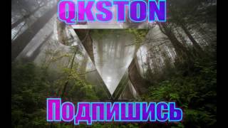 MOTi & Maurice West - Disco Weapon (Extended Mix)