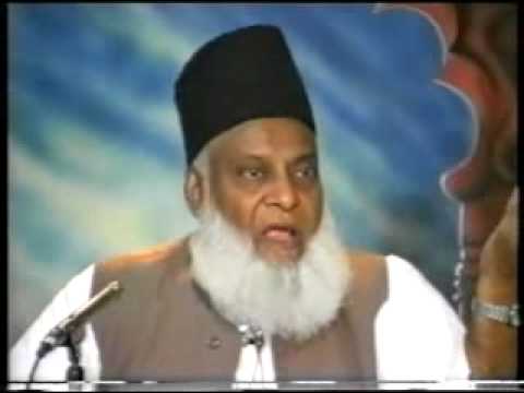 Daras-e-Quran Surah Al-Baqarah By Dr. Israr Ahmed Part-377.flv
