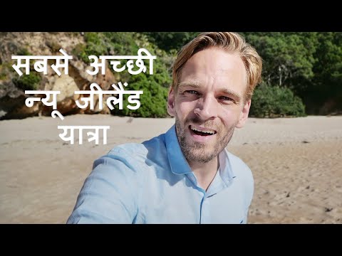 Watch lagu Images Videos New Zealand Business News Live, Watch Images New Zealand Business News Live free Watch, Watch Images New Zealand Business News Live