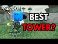 THE NEW GATLING GUN IS BROKEN! | STRONGEST TOWER EVER? - Tower Defense Simulator (UPDATE)