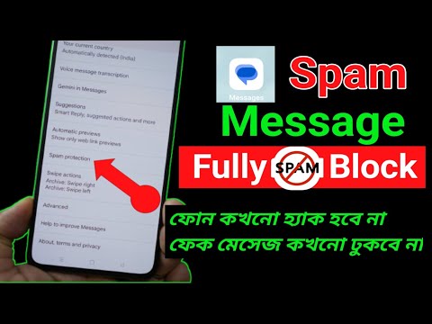 Fake Blocked Message