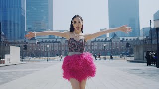 TANAKA ALICE - Atlas Beaz