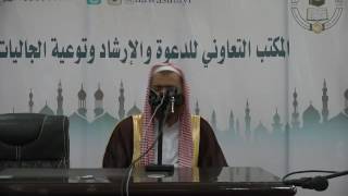 صورة هل يجوز أن يعرض طلبة العلم شبه أمام الناس