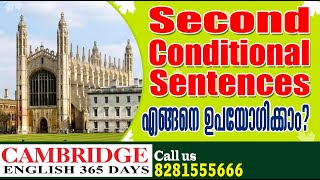 Spoken English Malayalam | Second conditional sentences| IELTS Writing Malayalam- Grammar for IELTS