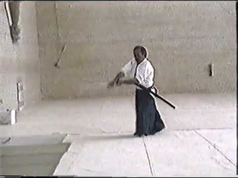 1991 UKA Summer School - 1/3