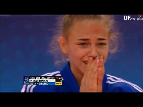 Daria Bilodid world champion #JudoBaku2018 -48KG