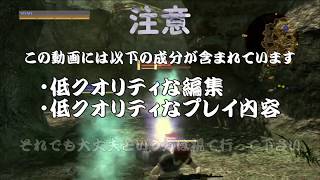 【MGO2R】METALGEARONLINE２:Return　U.UでのSNEミッション