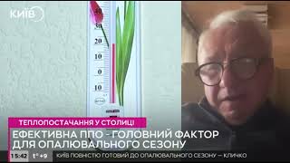 Минулого року агресор завдав понад 1200 ударів по нашій енергосистемі