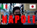 Naples: The Most Dangerous City In The World? 🇮🇹
