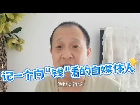 君子愛財取之有道下一句