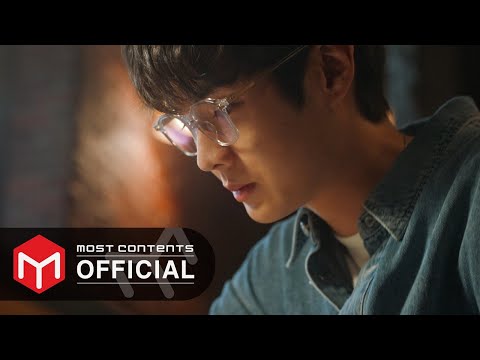 [M/V] V - Christmas Tree :: 그 해 우리는(Our Beloved Summer) OST Part.5