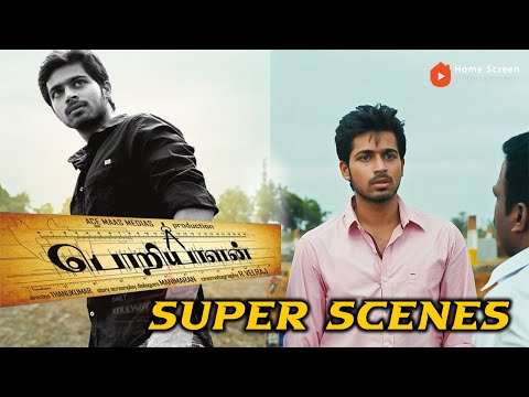 Poriyaalan Super Scenes | The journey of a young man who defies expectations ! | Harish Kalyan