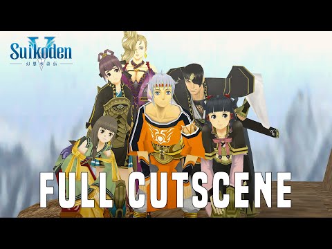 Suikoden 5 Remaster All Cutscenes and Many Conversations