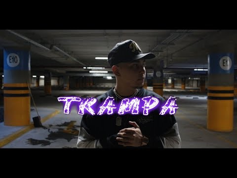 Drama - TRAMPA. ⚡️ (Video oficial)