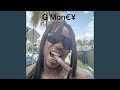 What i wanna do