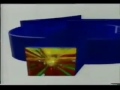 Program 1 Reklamy Ident Studio I Zapowiedź Grudzień 1997