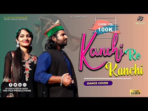 Kanchi re Kanchi re - Dance Cover | A.C.Bhardwaj | Manish Kr Chopra | Music Dance Records