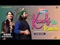 Kanchi Re Kanchi Re Dance Cover A C Bhardwaj Manish Kr Chopra Music Dance Records