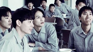豊田裕大初主演、少年院上がりの不良少年たちの青春活劇／映画『レッドブリッジ』予告編