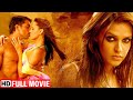 सोनू सूद की धमाकेदार एक्शन थ्रिलर मूव�