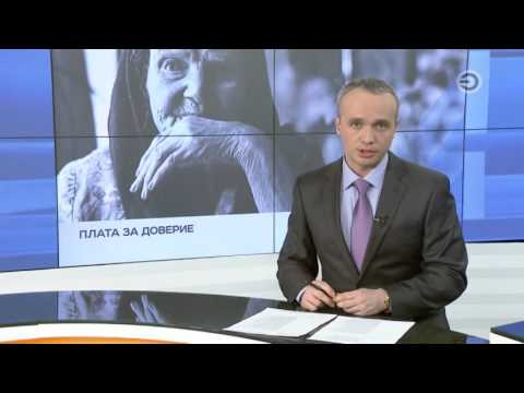 Позор Тюлячинскому району.