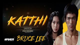 Download lagu ⚔️kathi mela kathi⚔️ Full song 💕Bruce Lee💕 Version ❤️ mp3