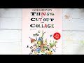 Extraordinary Things to Cut Out and Collage by Maria Rivans | Book Review