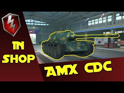In Shop #48: AMX CDC