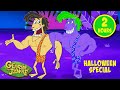 Visiting A Halloween Universe 2 Hour Halloween Special George Of The Jungle