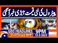 Petrol Prices Latest News Updates Headlines Geo News 9 PM 15 May 2025