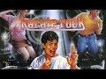 Karate Rock The Kid With Iron Hands 1990 1080p VHS Transfer