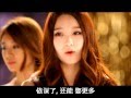 【学唱版中字+ENG】 We Were In Love MV Davichi & T-ara ...