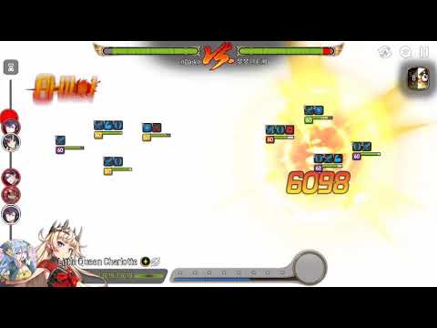 Little queen charlotte debut