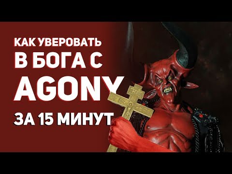Просмотреть видео