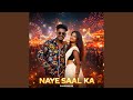 Naye Saal Ka