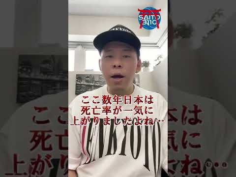 陰謀論では、イーロン・マスクの成功はタイムトラベルのおかげだと主張されている
