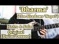 Dharma - The Shadows Nepal | Guitar Lesson | Intro & Solo |
