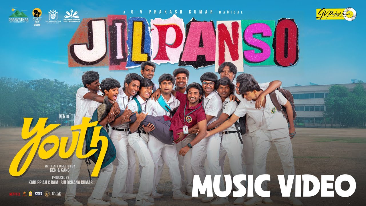 Jilpanso Song Lyrics | Youth Tamil | Gana Bala, Eshwar Santhanalakshmi