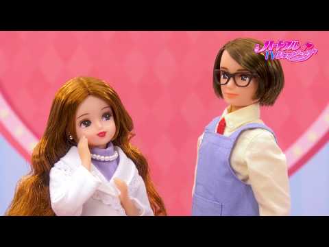 Licca TV shopping; Discover amazing Licca home appliances