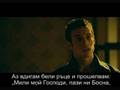 Ramazanska vecer - Bulgarian subtitles 