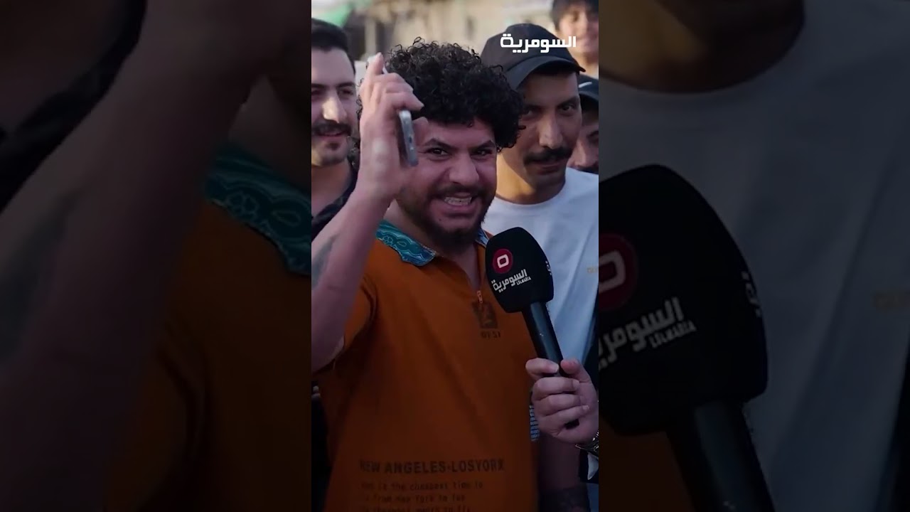 فيديو | حسن زوريه صار حسن تاهو#shorts