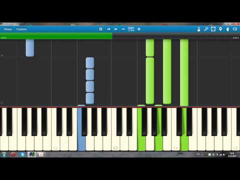 download lagu mp3 mp4 Lay All Your Love On Me Chords, download lagu Lay All Your Love On Me Chords gratis, unduh video klip Lay All Your Love On Me Chords