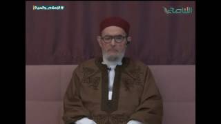  الإسلام والحياة | 24 - 08 - 2016