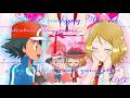 An Amourshipping One Shot My Valentine With Your Father Valentine S Day Special Remake Ver