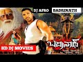 DJ AFRO MOVIES 2025 FIST OF FURY PART 2 REQUESTED