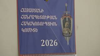 Պաշտոնատար անձինք կաշառքի դիմաց շինարարաության մեջ խախտումներ չեն արձանագրել
