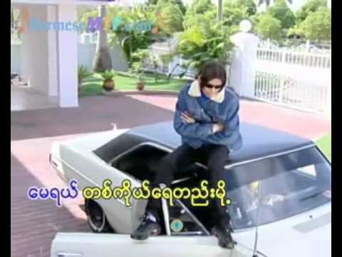 Hnin Wai Tet Saung - R Zarni and Moe Moe.mp4